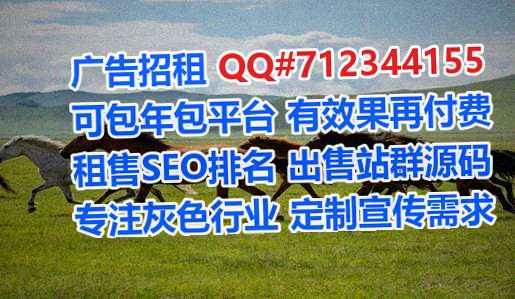 顺昌试管婴儿通信门市部